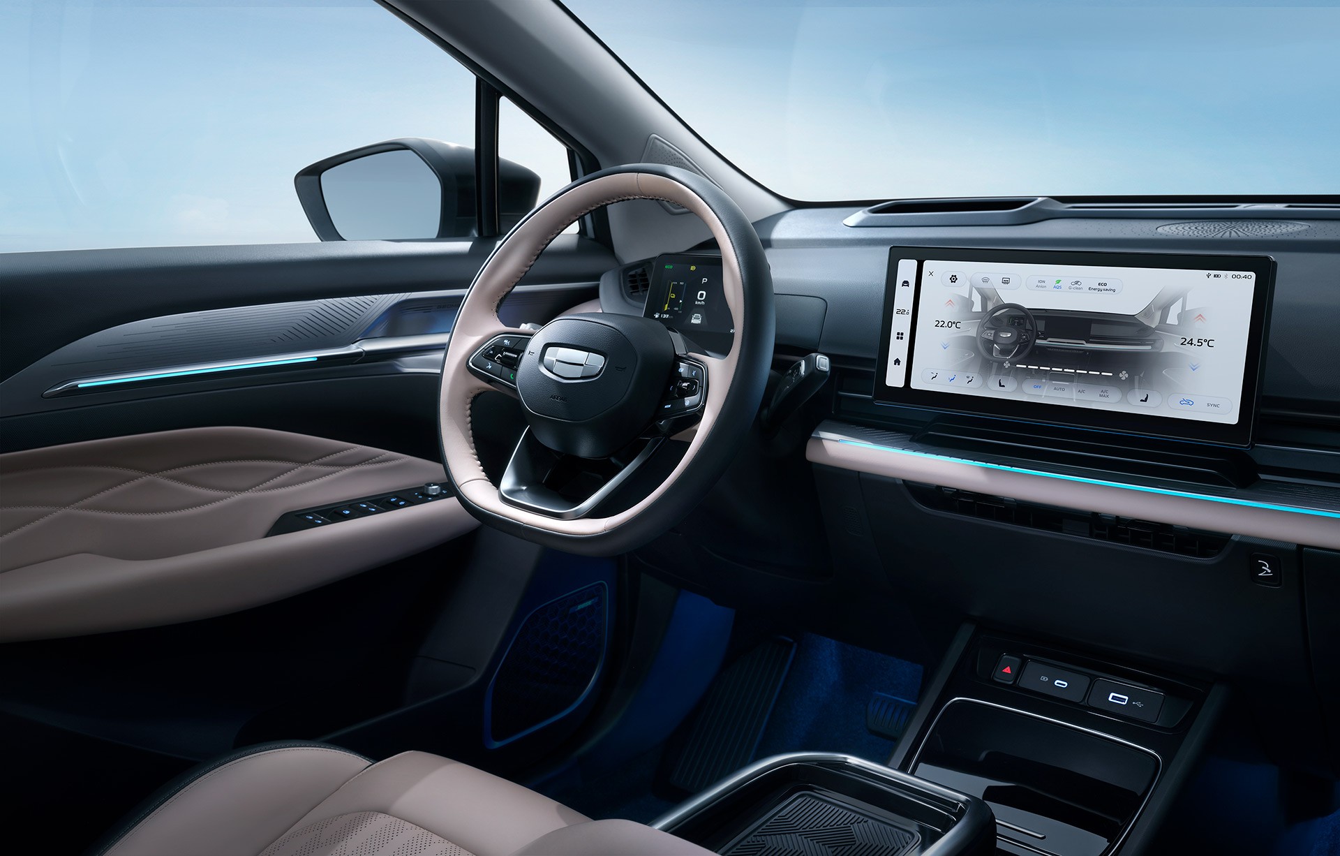 Geely Geometry C